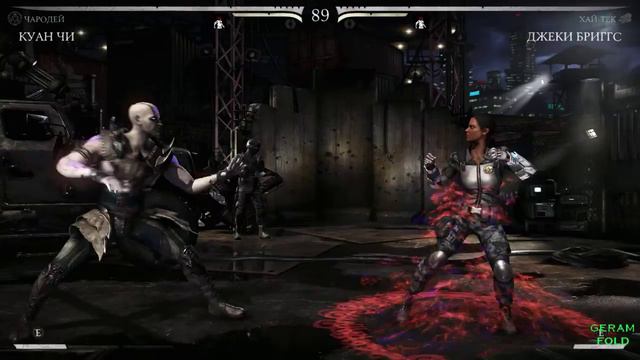 Mkx-QUAN CHI-fatality,x-ray,brutality смотреть онлайн