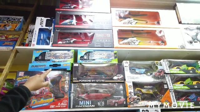 РЫНОК САДОВОД ИГРУШКИ  ПО ОПТОВЫМ ЦЕНАМ