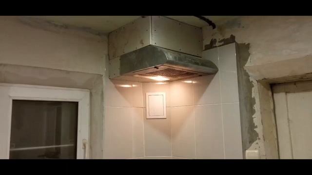 Завершение ремонта. Поклейка обоев, установка вытяжки смотреть онлайн