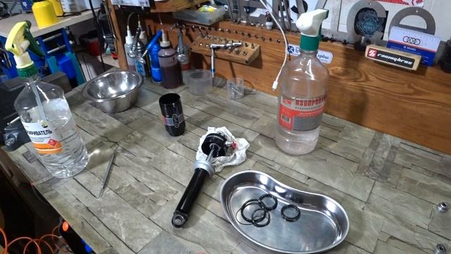 RockShox Bar Service