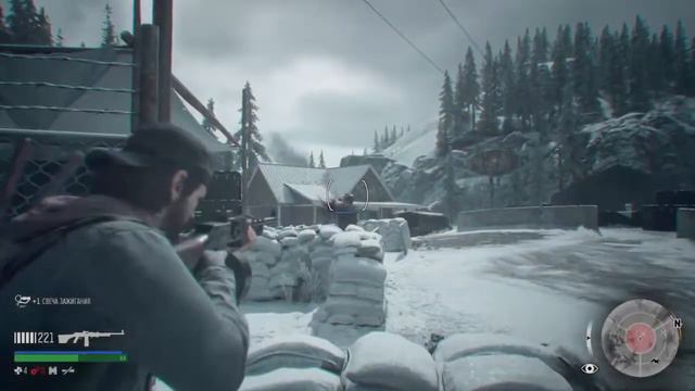 ЖИЗНЬ ПОСЛЕ 2 часть смотреть онлайн