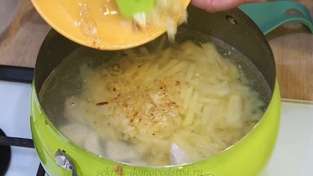 Суп из Крапивы с Курицей и Яйцом (Nettle soup with chicken) Eng, Spa, Fra Subtitle смотреть онлайн