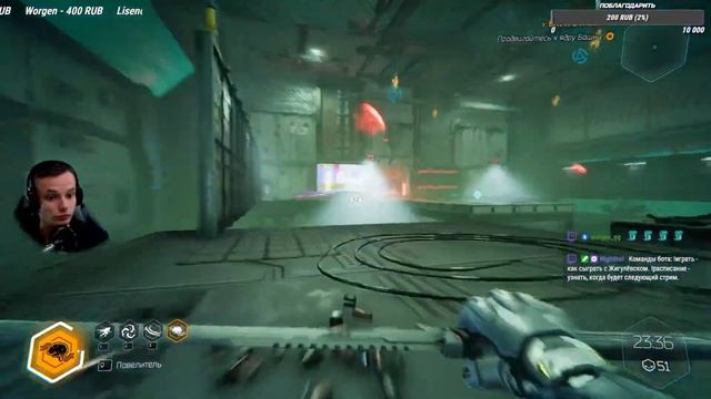 Победил всех / Ghostrunner (4) смотреть онлайн