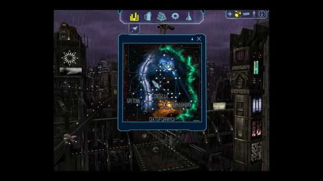 Обзор Freelancer (2003)