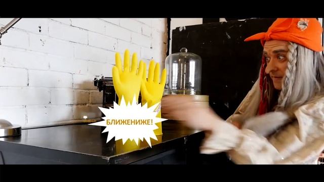 Перчатки резиновые, от торговой марки: VETTA! смотреть онлайн