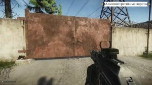 Все выходы Таможня | Escape From Tarkov | Патч 0.12