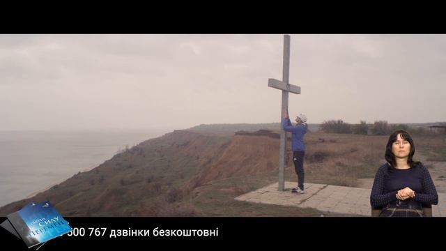 Я имела множество наград, но моя жизнь потеряла смысл... смотреть онлайн