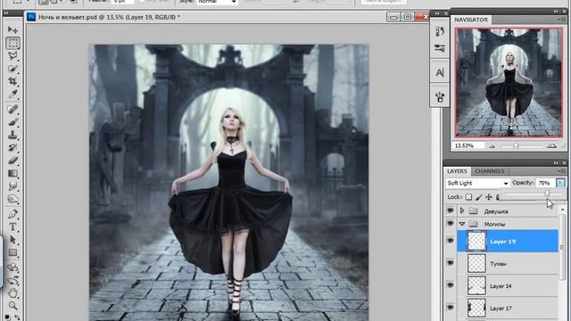Speed Art. Gothic Symphony by Boyarskaya Larina смотреть онлайн