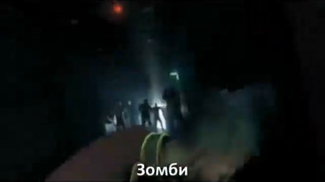 Dead Island (Литерал) Рус