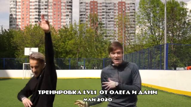 Итоги 2020 _ Встреча 2021 смотреть онлайн