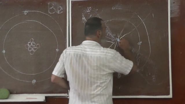 5 Бериллий, бор, углерод, азот, кислород . s- и p-электроны Изотопы смотреть онлайн