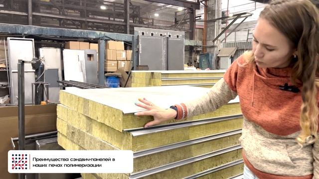 Электрическая печь полимеризации, шкаф управления, камера напыления с ТС, сэндвич-панели и ТЭНы смотреть онлайн