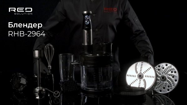 Блендер RED SOLUTION RHB-2964