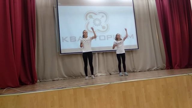 Лёгкий танец. Флешмоб. смотреть онлайн