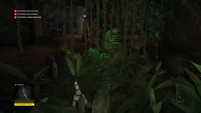 HITMAN 2: Испытания Шаманские проделки смотреть онлайн
