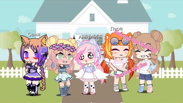 девичник часть 1 смотреть онлайн