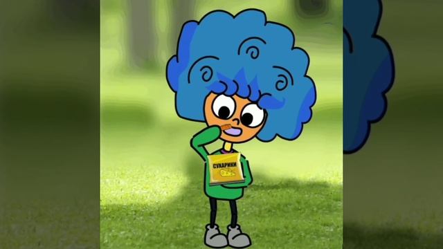 сколько сухариков съел дифи? смотреть онлайн