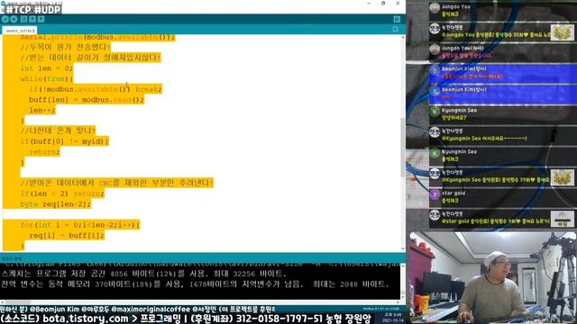 [아두이노#362] (tcp/udp #15) 노드레드(node-red) TCP서버에 ESP8266 모드버스(rs485/modbus) 마스터를 연결해보자!(녹칸다/포로리야공대가자) смотреть онлайн