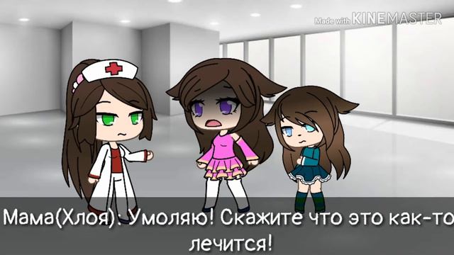 Мини-Фильм. Глаз смерти. смотреть онлайн