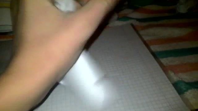 Простой скомканый листок смотреть онлайн