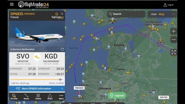 Москва Шереметьево, взлёт - посадка в Калининграде. смотреть онлайн