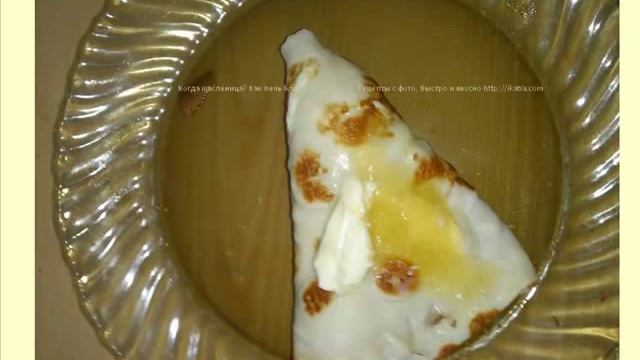 Как печь блины с творогом, Рецепты с фото смотреть онлайн