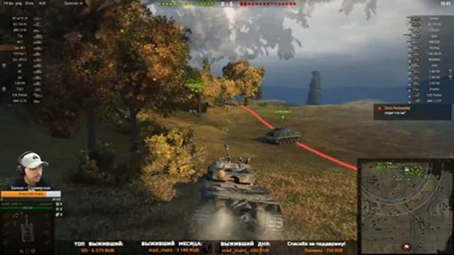 World of Tanks - Фугасный стайл (O-Ho) смотреть онлайн
