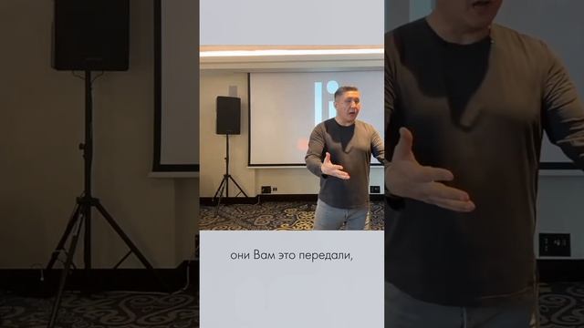 Родовое Гнездо. Часть 1 смотреть онлайн