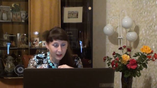 Рисуем свое эфирное тело. Диагностика. Почему смещается биополе. смотреть онлайн