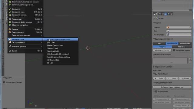 3d печать смотреть онлайн