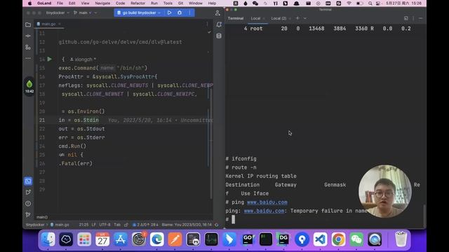 500行代码手写docker-新命名空间运行进程 смотреть онлайн