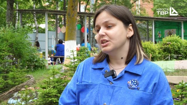 День защиты детей смотреть онлайн