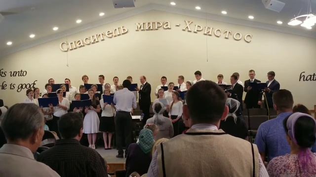 Вновь пред Любовью дивной, святой смотреть онлайн