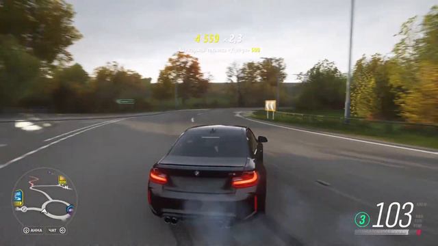 РАЗДАЛ БОКОМ ПО КРУГУ В ГОРОДЕ | Forza Horizon 4 смотреть онлайн