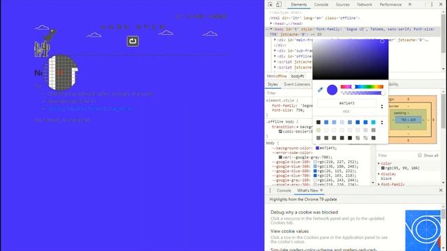 Google Chrome T rex game changing background color смотреть онлайн