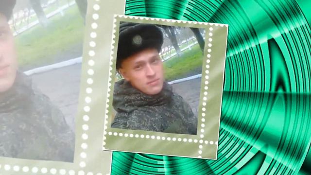 К дембелю сына!19.12.2016 г. смотреть онлайн