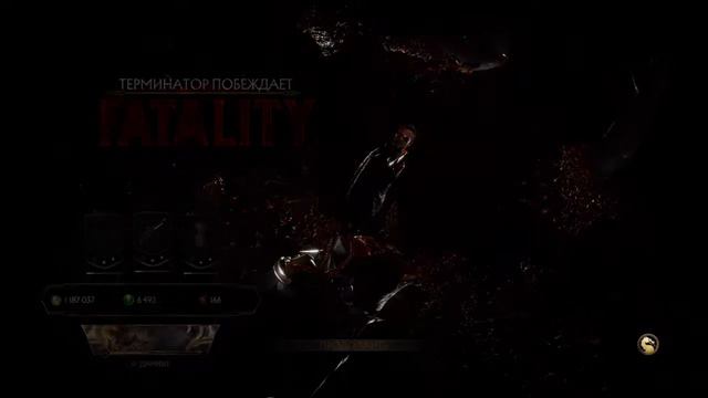 Mortal Kombat 11. Башни времени. Часть 7. Терминатор.