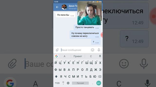 Пранк песней время и стекло наверно потому что!!! смотреть онлайн