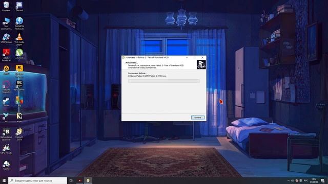 как установить fate waderer fallout 3 сборка модов смотреть онлайн