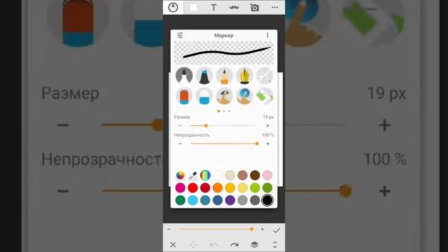 20 октября 2023 г. смотреть онлайн