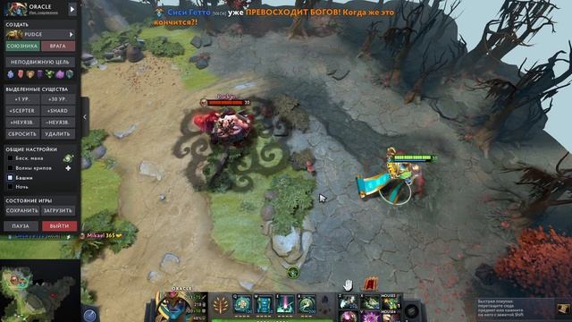 Оракл прокаст смотреть онлайн