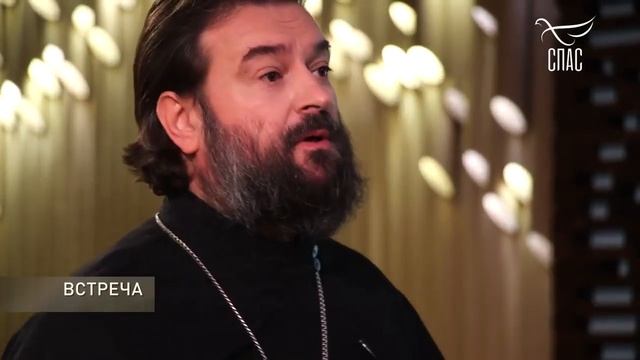 Дружба между мужчиной и женщиной? Сказать себе правду! Протоиерей Андрей Ткачёв смотреть онлайн