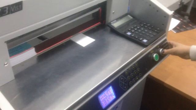 Резка листовок смотреть онлайн