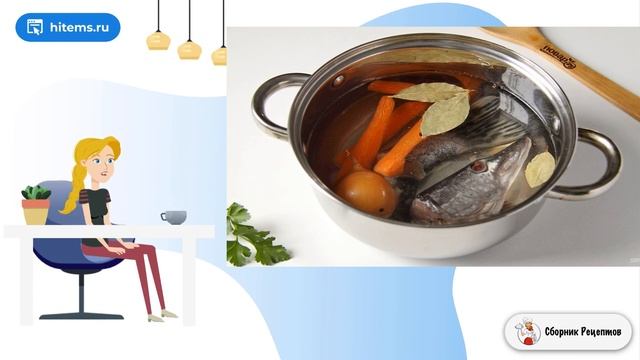 Сборник рецептов