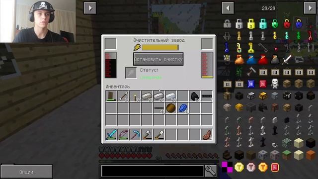 ЛЕТИМ НА ЛУНУ! | Minecraft: Путешествие по Галактикам #14 смотреть онлайн