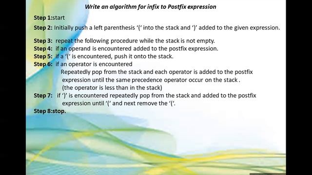 infix to postfix conversion(jDS) смотреть онлайн