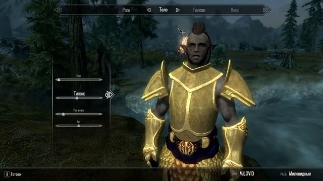Skyrim Mods - 6 новых рас Redux (часть 1) смотреть онлайн