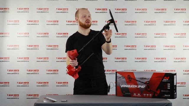 Minelab Vanquish 340 - Обзор, настройки и характеристики