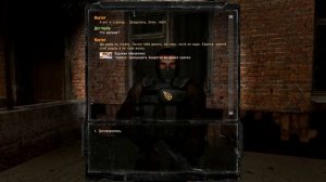 Выполнение квестов Наезд и Сделка на стороне сталкеров , бандитов и торговцев(STALKER: Зов Припяти)