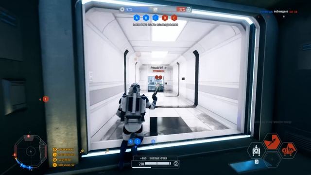 Battlefront 2 спустя 5 лет